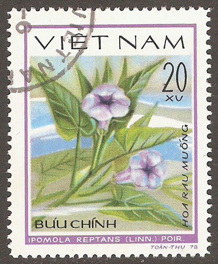 N. Vietnam Scott 1040 Used